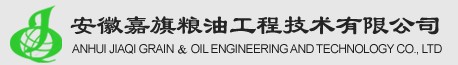 常德液壓壓榨機(jī),常德固液分離機(jī),常德壓濾機(jī),常德粉碎機(jī) 常德液壓壓榨機(jī),常德固液分離機(jī),常德壓濾機(jī),常德粉碎機(jī)