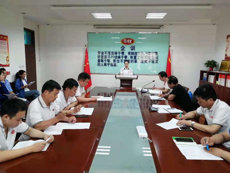 博農(nóng)乳業(yè)黨支部舉行“學(xué)百年黨史、開博農(nóng)新局”征文朗誦、演講比賽活動(dòng)