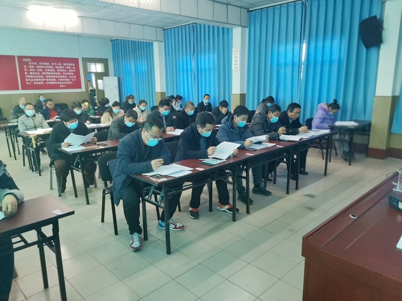 博農(nóng)集團召開財務預、決算布署會